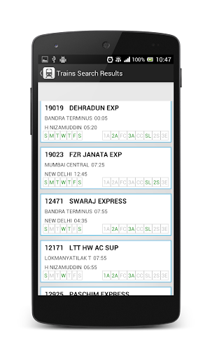 【免費旅遊App】Indian Rail Info Application-APP點子