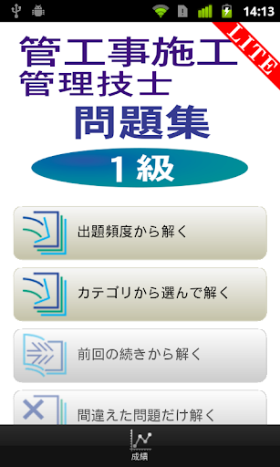 心血管疾病資訊網-心血管疾病,高血壓,高血壓症狀,高血壓飲食,高血壓用藥