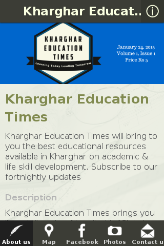 Kharghar Education Times