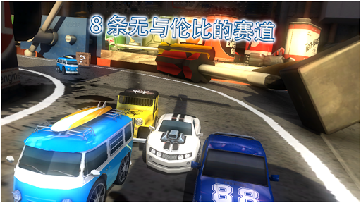 【免費賽車遊戲App】桌面赛车高级（Table Top Racing）-APP點子