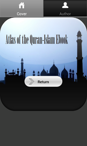 【免費書籍App】Atlas of the Quran-APP點子