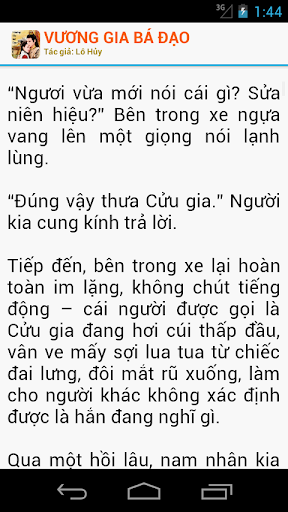 【免費書籍App】Vương gia bá đạo - Xuyen khong-APP點子