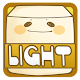 Simple flashlight TOFU APK