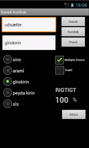 【免費旅遊App】Danish Kurdish Dictionary-APP點子