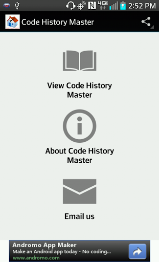 Code History Master