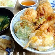 天吉屋