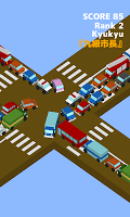 Traffic Congestion Puzzle APK Cartaz #15