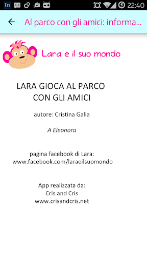 【免費娛樂App】Lara al parco con gli amici-APP點子