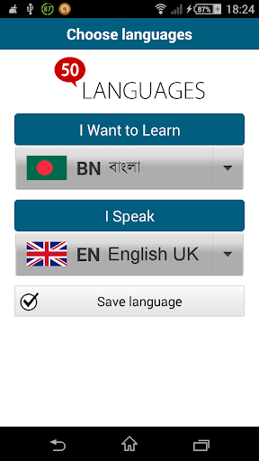 【免費教育App】Learn Bengali - 50 languages-APP點子