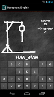Hangman Screenshots 0