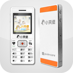 AngelLite 1.82