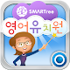 SMARTree English Kindergarten APK