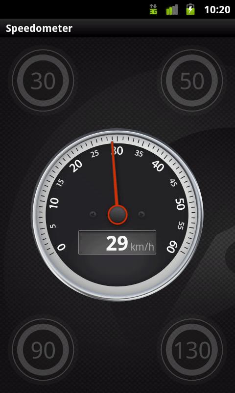 Android application Outdoor Speedometer screenshort
