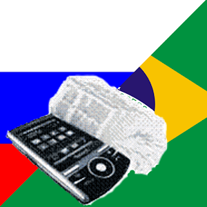 Russian Brazilian Dictionary