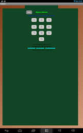 multiplication table 5 free poster 9