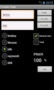 Czech Croatian Dictionary Screenshots 12