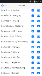 How to download AppiLaw 1.1.1 unlimited apk for android