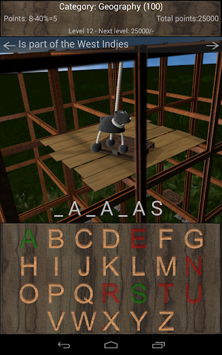 Hangman 3D Lite - Gallows