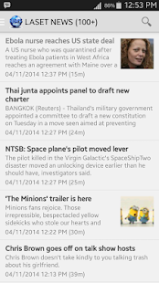 GLOBAL NEWS Screenshots 7