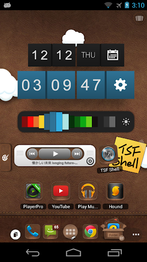 TSF CubeClock Widget