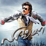Cover Image of Download Lingaa 1.0 APK