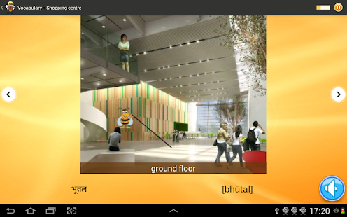 Lastest Learn Hindi 6,000 Words APK for Android