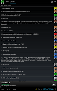 Download Fuses APK