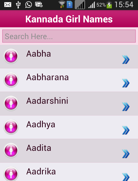 37 Baby Boy Names And Meaning In Marathi