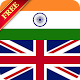 Download Offline English Hindi Dictionary For PC Windows and Mac 4.0.2