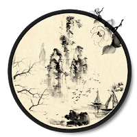 水墨画 Androidアプリ Applion