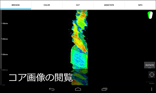 A Low-Cost Single-Pixel Thermographic Camera