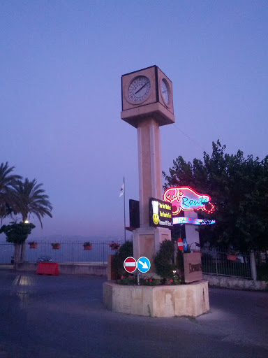 Broummana Clock