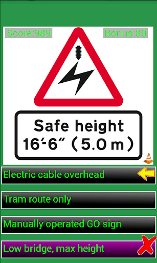 【免費休閒App】UK Road Signs-APP點子