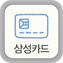 Samsung Card logo