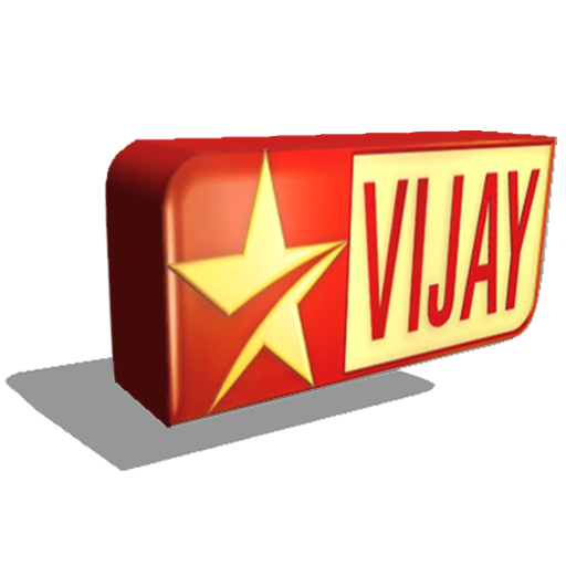 Star Vijay TV Shows 娛樂 App LOGO-APP開箱王