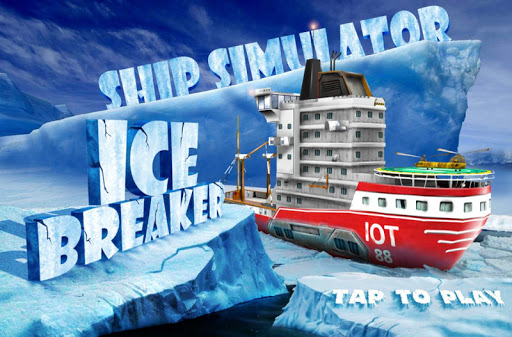 船舶駕駛模擬3D破冰