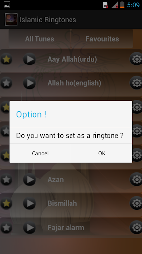 Islamic Ring Tune