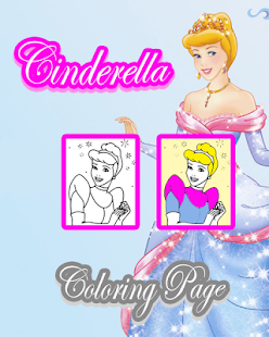 Cinderella Coloring Page Kids