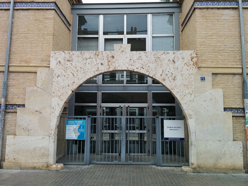 Arco Entrada Antiguo Matadero