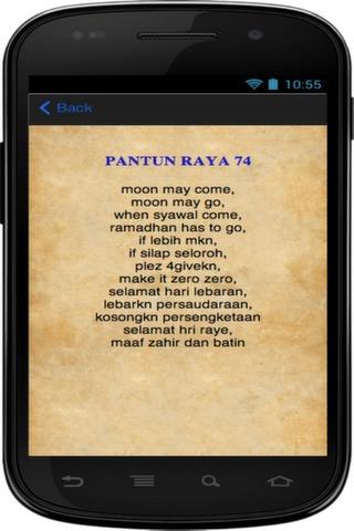 PANTUN HARI RAYA 2017 - Android Apps on Google Play