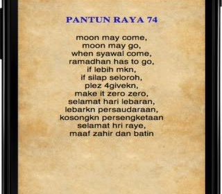 Pantun Lawak Hari Raya 2018