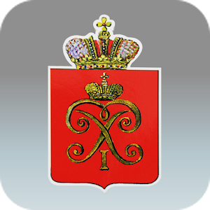 Виват, Петергоф! Гид.apk 2.7