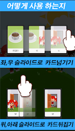 OppositePlay poster 4