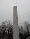 Pulaski County Water Tower