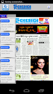 Free Download Phulchhab APK for PC