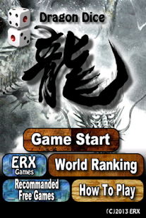 download Dragon Dice free