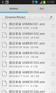 How to install File Manager：Efficient lastet apk for bluestacks
