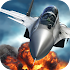 SIM EXTREME FLIGHT2.5