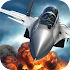 SIM EXTREME FLIGHT2.5