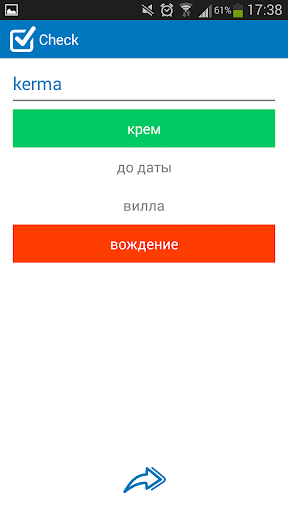 【免費教育App】Russian Finnish dictionary-APP點子